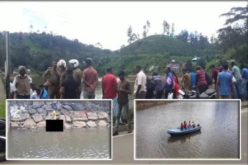 மேல் கொத்மலை நீர்தேக்கத்திலிருந்து இளைஞனின் சடலம் மீட்பு