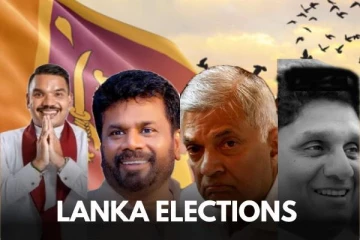 இலங்கை ஜனாதிபதி தேர்தல் : கேகாலை பகுதிக்கான தபால் முடிவுகள் வெளியானது!