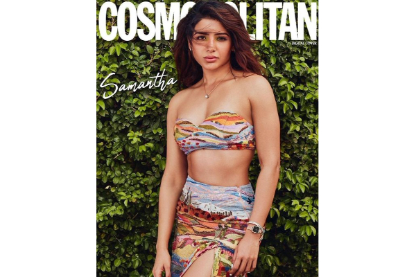 அட்டை படத்திற்காக ஆடையை குறைத்த சமந்தா.... எப்பா இப்படியா | Samantha Latest Photoshoot