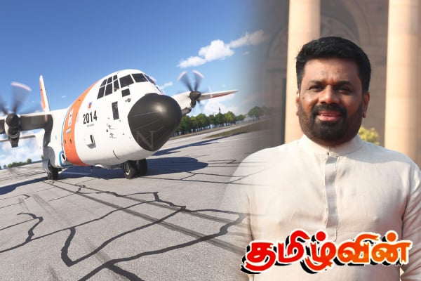 இலங்கைக்கு கிடைக்கவுள்ள மிகப்பெரிய பரிசு - ஜனாதிபதி வெளியிட்ட தகவல் | Sri Lanka Is Going To Get Biggest Gift