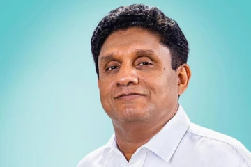 2024 - ஜனாதிபதித் தேர்தல்: சஜித் பிரேமதாச சார்பில் பண வைப்பு