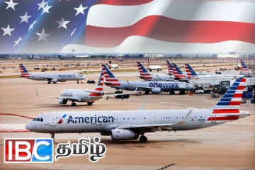 மொத்த விமானங்களும் தரையிறக்கம்!அமெரிக்கா எதிர்கொண்டுள்ள நெருக்கடி