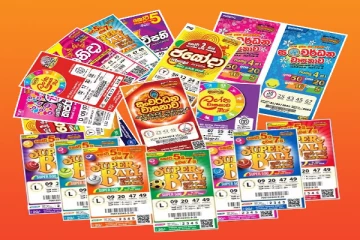 லொத்தர் சீட்டு அச்சிடுதல் தனியார் வசம் : அமைச்சரவை அனுமதி