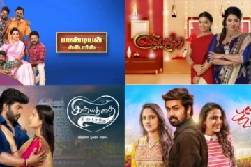 பிரபல முன்னணி சீரியல் நடிகைகள் அனைவரும் ஒன்றாக நடித்த விளம்பரம், யார் யார் உள்ளனர் என பாருங்க