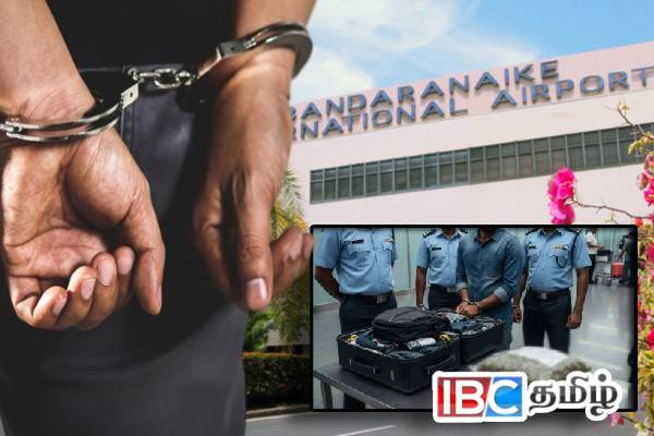 பல மில்லியன் பெறுமதியான போதைப்பொருளுடன் கட்டுநாயக்கவில் சிக்கிய இலங்கையர்