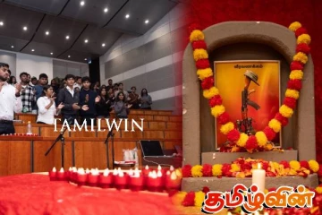 டென்மார்க் தமிழ்ப் பல்கலைக்கழக மாணவர்களின் மாவீரர் நினைவேந்தல் நிகழ்வுகள்