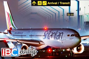 கட்டுநாயக்கவில் இருந்து நாடுகடத்தப்பட்ட வெளிநாட்டவர்கள்: வெளியான காரணம்