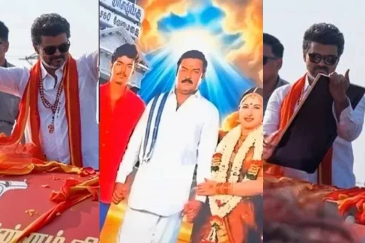 சங்கீதாவுடன் இருக்கும் போட்டோ!! ஏக்கத்துடன் தொண்டர்கள் முன் விஜய் கொடுத்த ரியாக்ஷன்... | Vijay Pauses Looks Longingly Photo With Sangeetha சங்கீதாவுடன் இருக்கும் போட்டோ!! ஏக்கத்துடன் தொண்டர்கள் முன் விஜய் கொடுத்த ரியாக்ஷன்... | Vijay Pauses Looks Longingly Photo With Sangeetha