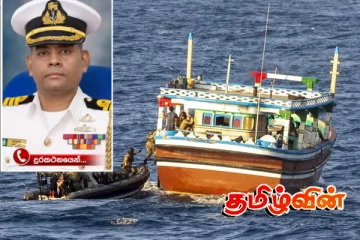 தென்கடலில் சந்தேகத்திற்கிடமான படகு.. ஆறு பேர் கைது