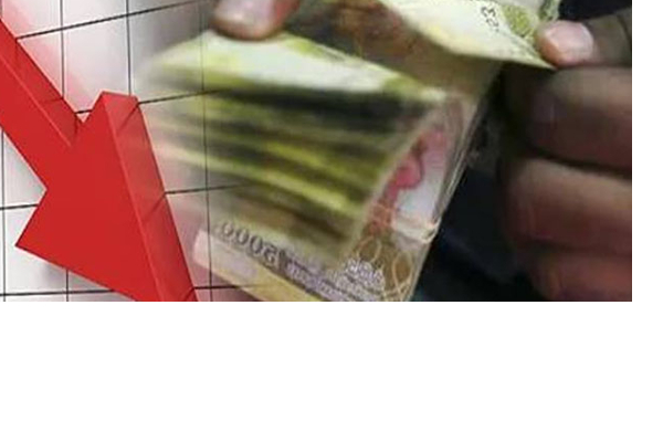 இலங்கையின் பணவீக்கம் வீழ்ச்சி! | Sri Lankas Inflation Decline
