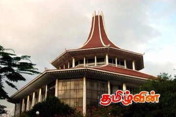 'முஸ்லிம் மாணவிகளின் ஆடை' அணிவதற்கு விதிக்கப்பட்டுள்ள தடையை எதிர்த்து அடிப்படை உரிமை மனு