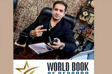 உலக சாதனை புத்தகத்தில் இடம்பிடித்த உலகின் அதிவேக எடை குறைப்பு நிபுணர்