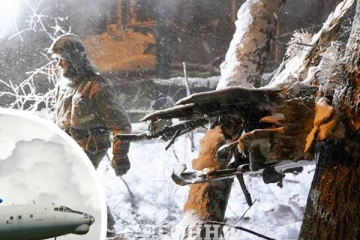 ரஷ்யாவில் விழுந்து நொருங்கிய பெலாரஸ் நாட்டு சரக்கு விமானம்