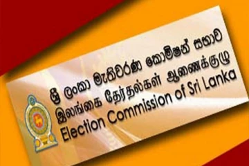 புதிய அரசியல் கட்சிகளை பதிவுசெய்வதற்காக 76 விண்ணப்பங்கள் : தேர்தல்கள் ஆணைக்குழு