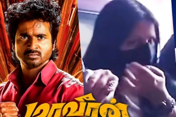 மாவீரன் படம் பார்க்க மாஸ்க் உடன் வந்த சங்கீதா விஜய்! - வைரல் வீடியோ