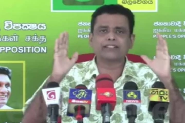மக்களின் கண்ணை கட்டி ஏமாற்ற முயற்சிக்கும் அரசாங்கம்