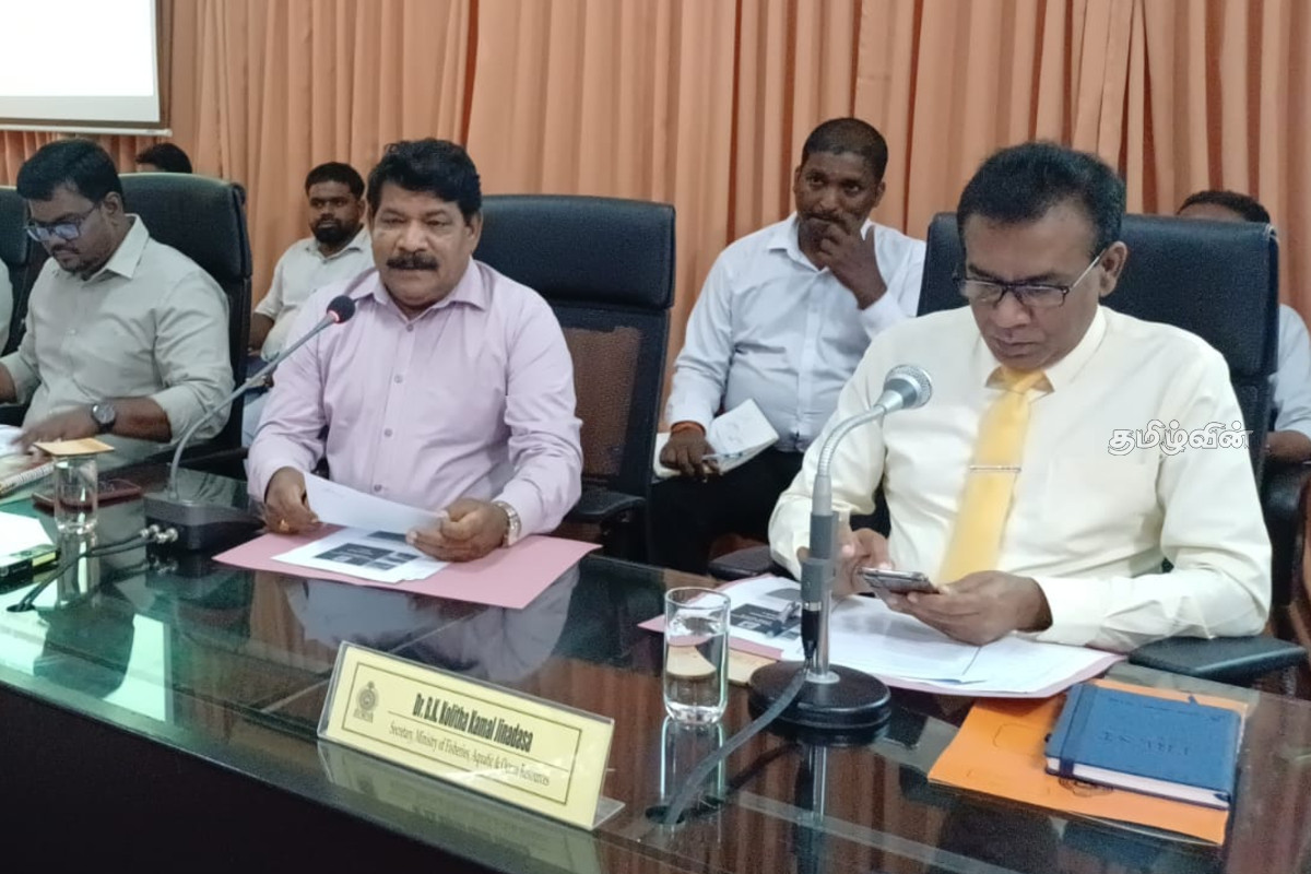 மட்டக்களப்பில் நடைபெற்ற கடற்றொழிலாளர்களின் ஒருங்கிணைப்புக் குழுக்கூட்டம் | Fisheries Coordination Committee Meeting மட்டக்களப்பில் நடைபெற்ற கடற்றொழிலாளர்களின் ஒருங்கிணைப்புக் குழுக்கூட்டம் | Fisheries Coordination Committee Meeting