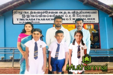 கடற்கரைச்சேனை அ.த.க.வி மாணவர்கள் வரலாற்றுச்சாதனை