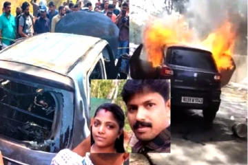 பிரசவத்திற்கு செல்லும் வழியில் கர்ப்பிணிப் பெண், கணவன் தீயில் கருகிய பரிதாபம்