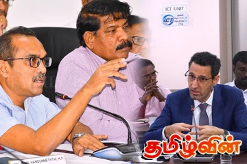 உலக வங்கியின் வடக்கு மாகாண அபிவிருத்தி பணிகள் தொடர்பில் முன்மொழிவு