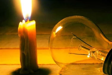 வவுனியாவில் மின்தடை தொடர்பில் வெளியான தகவல்