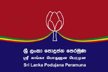 எதிர்க்கட்சியில் இணைய தயாராகும் பொதுஜன பெரமுன எம்.பிக்கள்
