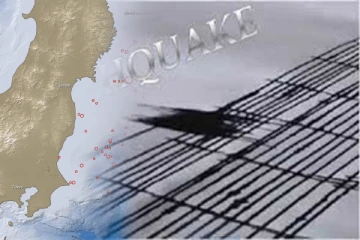 ஜப்பானில் ஒரு வாரத்தில் 1,214 நிலநடுக்கங்கள்