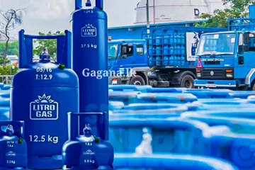 ගෑස් මිලට මොකද වෙන්නෙ කියලා රටම බලන් ඉන්න වෙලාවේ.. එකවරම සමාගමෙන් දැනුම්දීමක් මෙන්න..