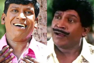 2022 பாத்து பதம்மா வாப்பா!  உங்க ராசி எப்படி இருக்கும் மீம்ஸ்..