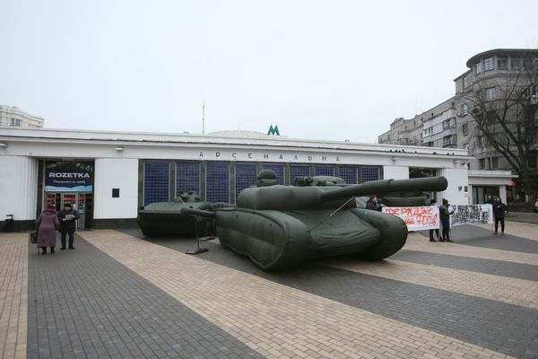 யுக்ரைனுக்கு பிரித்­தா­னியா அளித்த பயிற்சி | Britain Destroyed Training For Ukraine