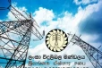 இலங்கை மின்சார சபையின் இலாபம் வீழ்ச்சி