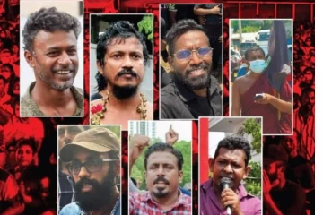 රැට්ටා ඇතුළු අරගලකරුවන්ට ඇප