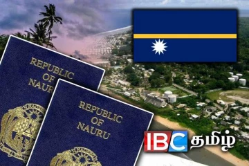 1.05 லட்சம் டொலருக்கு குடியுரிமையை விற்கும் நாடு : ஏன் தெரியுமா?