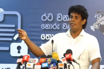 பிணை முறி மோசடியில் பணத்தை பகிர்ந்து கொண்ட அரசியல்வாதிகள்: மைத்திரி குடும்பத்திற்கும் தொடர்பு