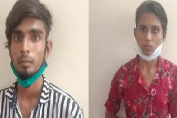 உல்லாச வாழ்க்கைக்கு ஆசைப்பட்ட காதல் ஜோடி: மோசமான செயலால் அதிர்ச்சி பொலிசார்