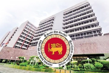 අධි ආරක්ෂිත කලාපයේ පිහිටි මහ බැංකු ගොඩනැගිල්ලේත් දැවැන්ත සොරකමක් - 6ක් අත්අඩංගුවට