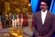 Bigg Boss: Ticket Finale-க்கு யார் தகுதி இல்லாதவர்கள்? விஜய்சேதுபதியின் அதிரடி கேள்வி