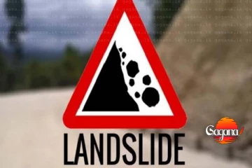 මේ දිස්ත්‍රික්කවලට නායයෑමේ අනතුරු ඇඟවීම්