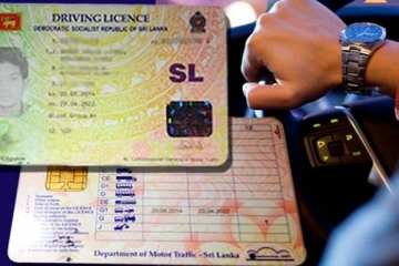 செவித்திறன் குறைபாடுள்ளவர்களுக்கு சாரதி அனுமதிப்பத்திரம் வழங்க நடவடிக்கை