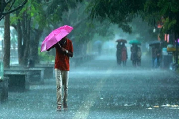 இன்றைய நாளுக்கான வானிலை முன்னறிவிப்பு