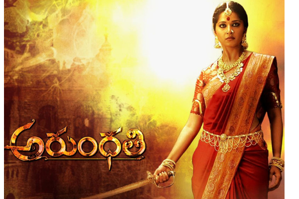 ரீமேக் செய்யப்படும் அருந்ததி திரைப்படம்.. அனுஷ்காவிற்கு பதில் கதாநாயகியாக 24 வயது நடிகை | Sreeleela Going To Do Arundhati Hindi Remake ரீமேக் செய்யப்படும் அருந்ததி திரைப்படம்.. அனுஷ்காவிற்கு பதில் கதாநாயகியாக 24 வயது நடிகை | Sreeleela Going To Do Arundhati Hindi Remake