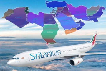 சிறிலங்கன் எயார்லைன்ஸின் மற்றுமொரு சேவை ஆரம்பம்!