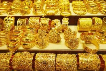 தங்கத்தின் விலையில் திடீர் மாற்றம் - இன்றைய விலை நிலவரம்