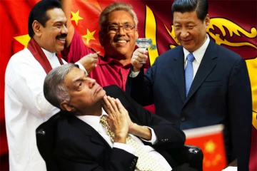 மீண்டும் சீனாவின் பொறியில் இலங்கை....! ராஜபக்சக்களின் பாணியில் ரணில்