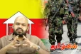 மாபெரும் போராட்டத்திற்கு அழைப்பு விடுத்துள்ள இலங்கை தமிழரசுக் கட்சி