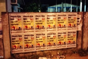 விதையாக வீழ்ந்த இனம் விருட்சமாய் எழுந்திருக்கும்! யாழில் பரவலாக ஒட்டப்பட்டுள்ள சுவரொட்டிகள் (PHOTOS)