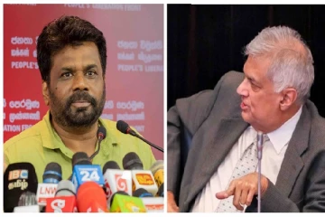 ஜனாதிபதி ரணிலை கிண்டலடிக்க அநுர!