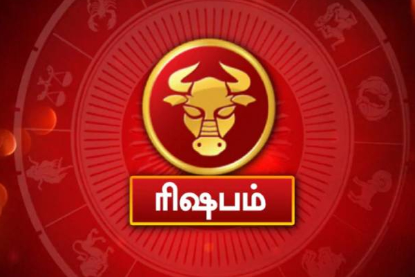 சூரியன் மற்றும் சுக்கிரனின் சேர்க்கை: நல்ல பலன்களை பெறப்போகும் மூன்று ராசிக்காரர்கள்! | Conjunct Sukran And Suriyan Three Zodiacs Luck