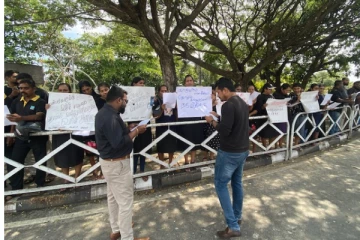 புதிய வரிக்கொள்கைக்கு எதிர்ப்பு: மட்டக்களப்பு நகரில் கவன ஈர்ப்பு போராட்டம் (Video)