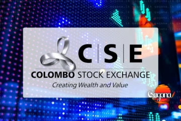 කොටස් වෙළඳපොල අදත් පහළට